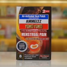 Ammeltz Heat Patch For Menstrual Pain 2s